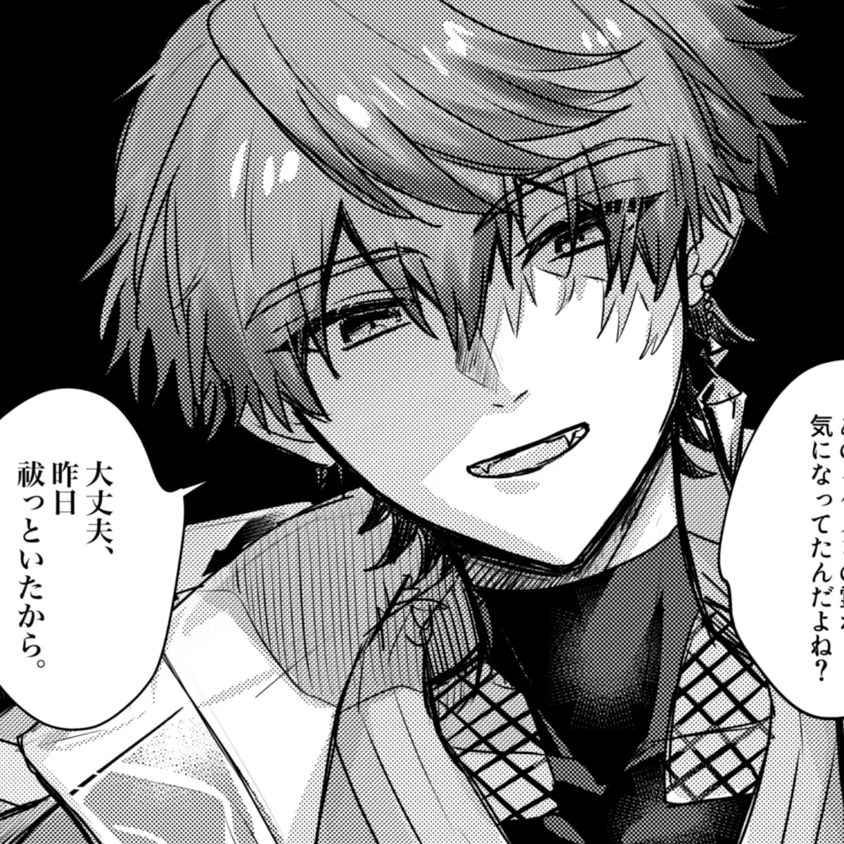 notcoolguy의 黒化北見