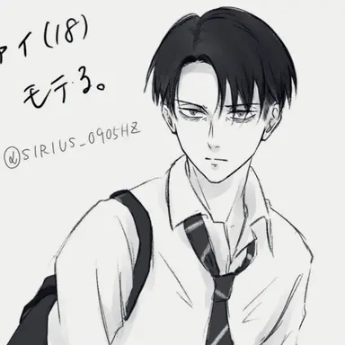 Profile image of 리바이 아커만