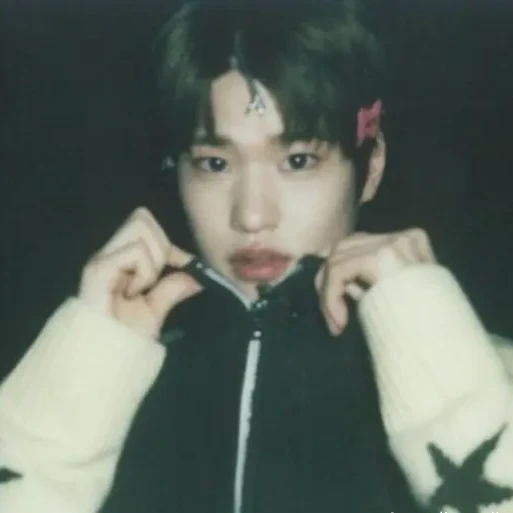 이소희