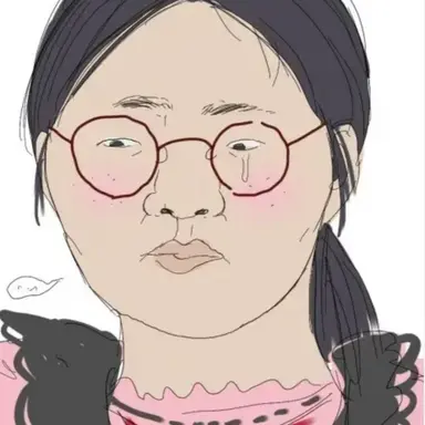 Profile image of 정해진