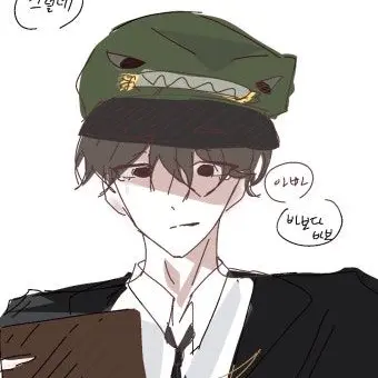 Profile image of 공룡