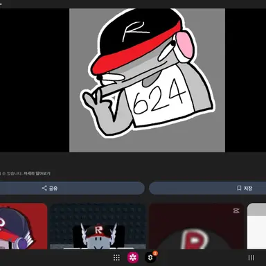 Profile image of 유기사