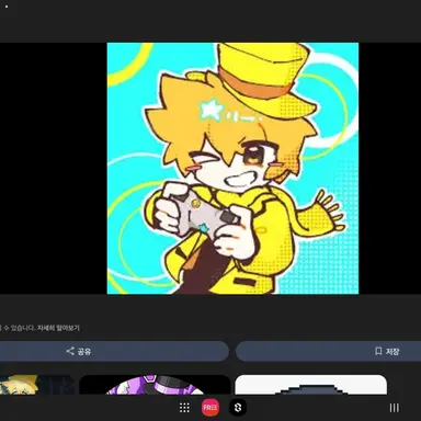 Profile image of 쿤마