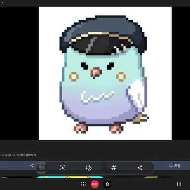 Profile image of 치렌