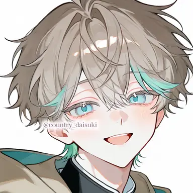 Profile image of Chiba