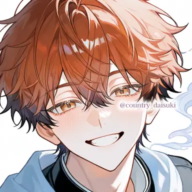 Profile image of Gunma