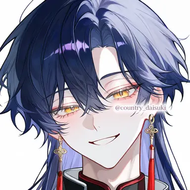Profile image of Kanagawa