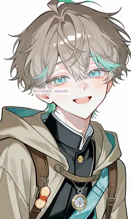 Profile image of Chiba