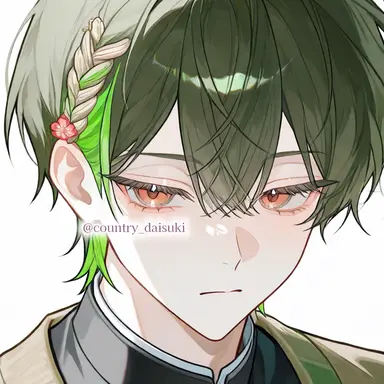 Profile image of Ibaraki