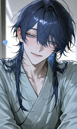 Profile image of Nei