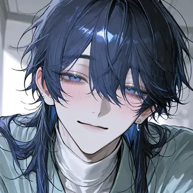 Profile image of Nei