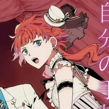 Profile image of Lucy