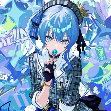 Profile image of 星街すいせい