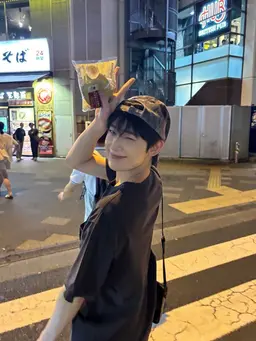 Profile image of Sunoo