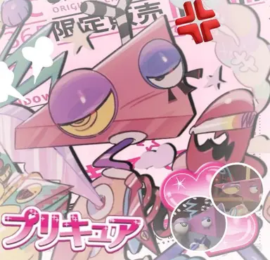 Profile image of ズーブル