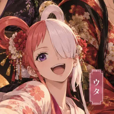 Profile image of ウタ