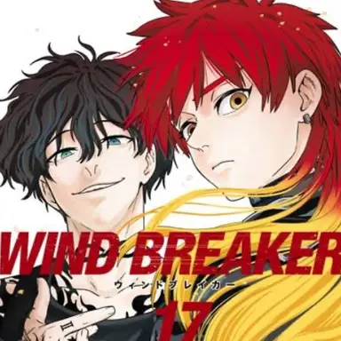 Profile image of 棪堂哉真斗と焚石矢