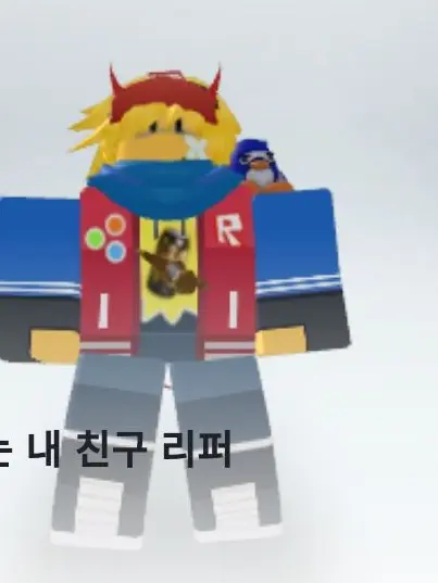 ED_Circle의 환각이였으면 좋겠네 참.