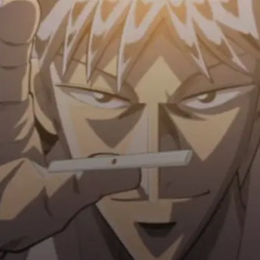 Profile image of Shigeru Akagi