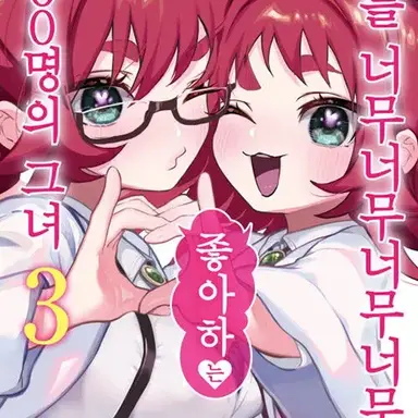 Profile image of 쿠스리