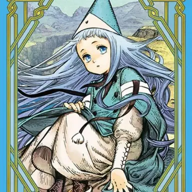 Profile image of Richeh