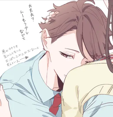 Profile image of 及川 徹