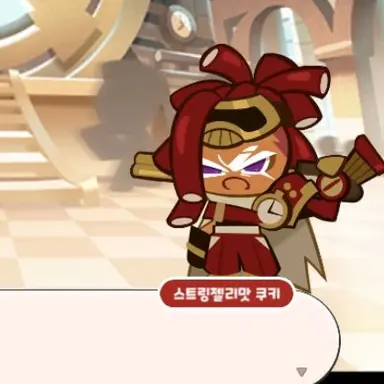 Profile image of 스트링젤리맛 쿠키