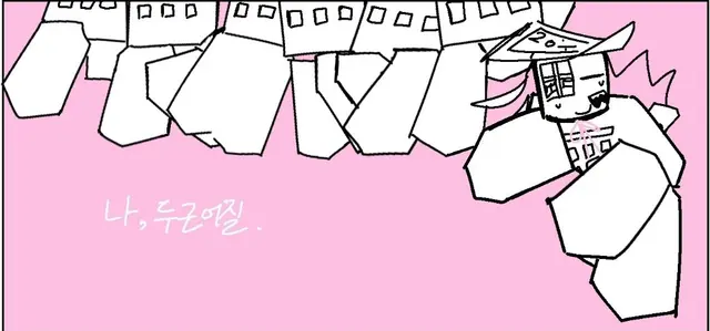 Profile image of 다이얼