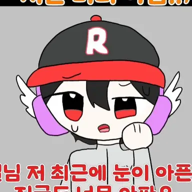 Profile image of 유기사
