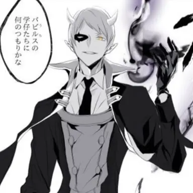 Profile image of ダリ