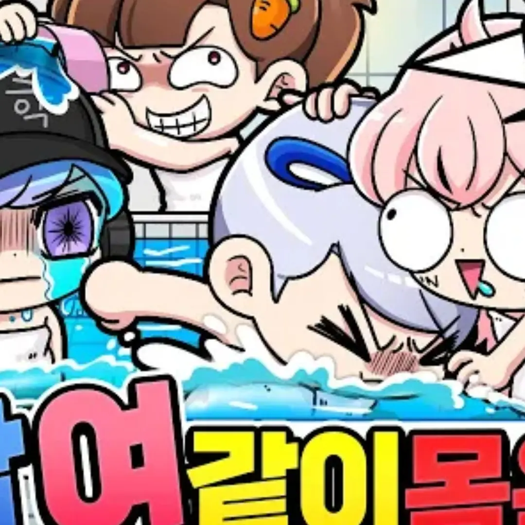 ClumsyShow4116의 고고프렌즈 워크샵