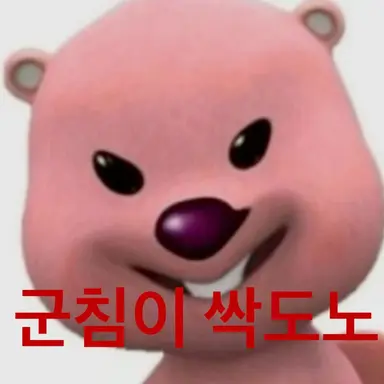 Profile image of 루피