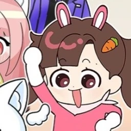 아름