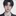 김이안