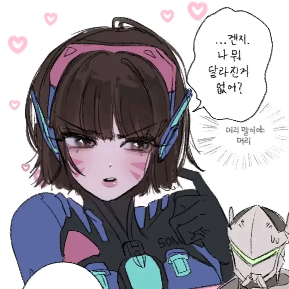 BaldFlash0185의 소꿉친구 디바