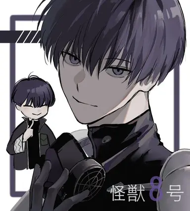 Profile image of 호시나 소우시로