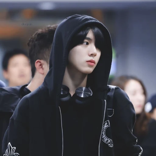 한유진