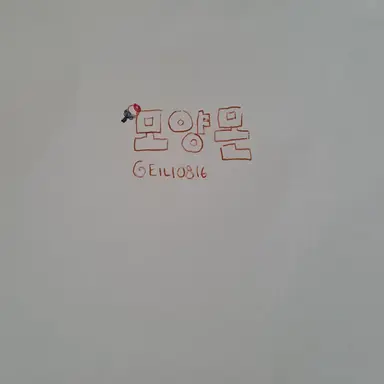 Profile image of 모양몬