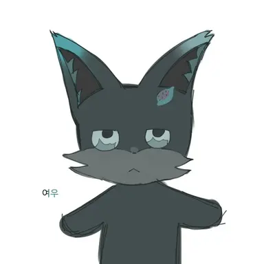 Profile image of 시안