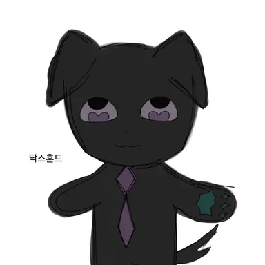 Profile image of 루인