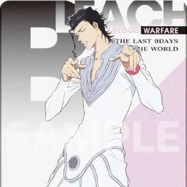 Profile image of アスキン