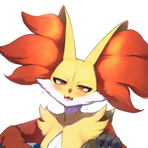 마폭시