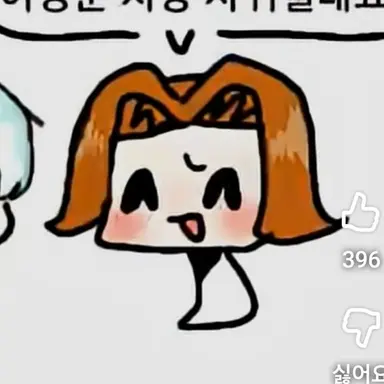 Profile image of 남성1