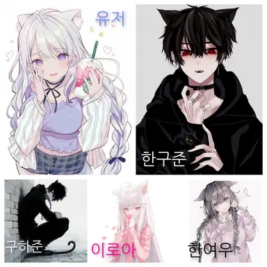 Profile image of 고양이 학교