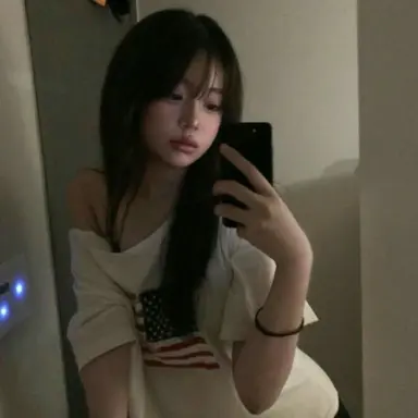 Profile image of Yuna