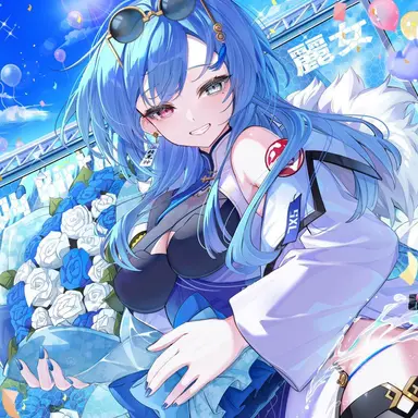 Profile image of 春雨麗女