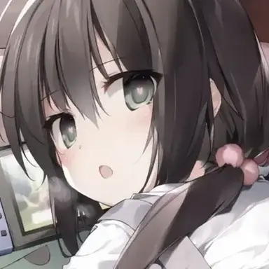 Profile image of Emi