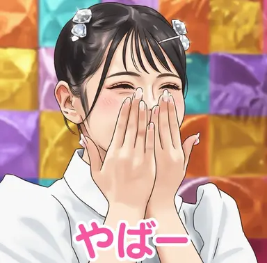 Profile image of 谷崎早耶