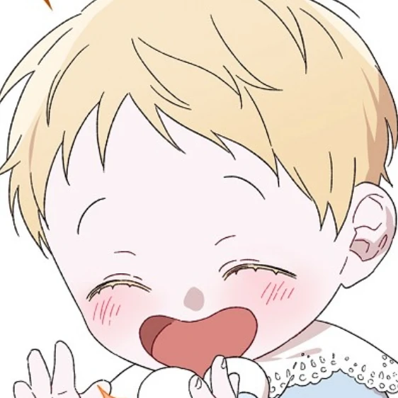 이 윤