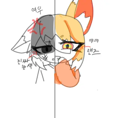 Profile image of 여우귀